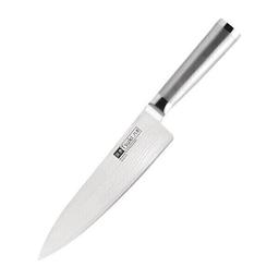 Couteau de chef professionnel en Inox - Tsuki - Lame 20 cm