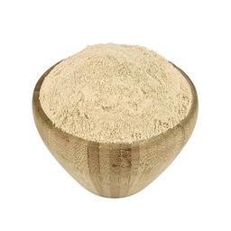 Baobab Poudre Bio en Vrac 250g