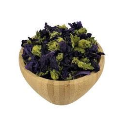 Mauve Fleurs Bio en Vrac 50g