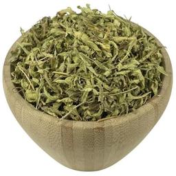 Verveine Odorante Feuilles Bio en Vrac 1kg