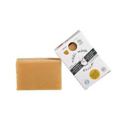 Savon solide petit grain bigarade