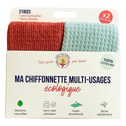 Lot de 2 chiffonnettes réutilisables multi-usages