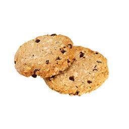 Cookies vegan chocolat, noisettes et amandes 1,5kg