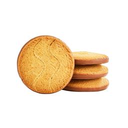 Biscuits nappés chocolat au lait 1,5kg