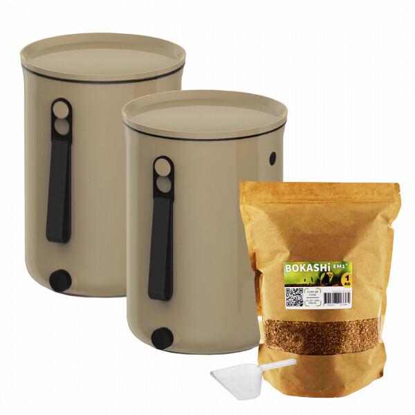 Lot de 2 Bokashi Organko 2 Cappucino (9,6L) + 1 kg d'Activateur