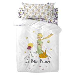 Parure housse de couette Ses amis