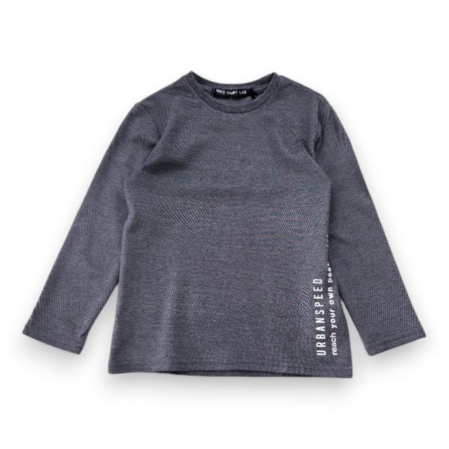 IKKS, T-shirt gris à manches longues avec imprimés, 4 ans