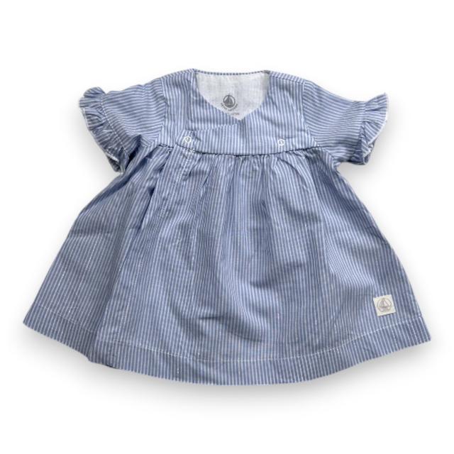 PETIT BATEAU, Robe bleue à rayues, 3 mois