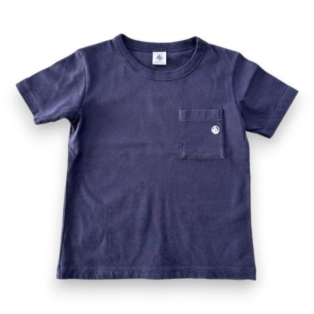 PETIT BATEAU, T-SHIRT, BLEU, 6 ANS