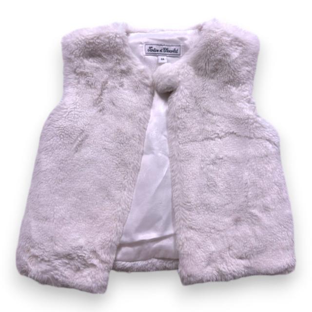 TARTINE & CHOCOLAT, GILET, BLANC, 4 ANS