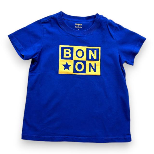 BONTON, T-SHIRT, BLEU, JAUNE, 6 ANS