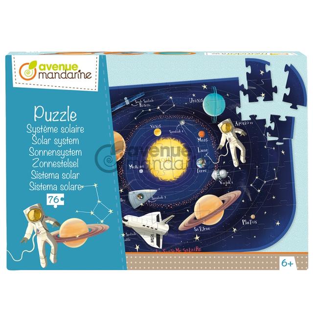 Puzzle éducatif - Système solaire - 76 pcs