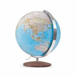 Globe terrestre lumineux Fusion Classic Ø 30 cm