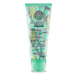 Bereza Masque Gel Réparateur Apaisant 100 ml