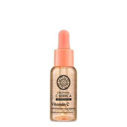 C-Berrica Sérum Anti-Oxydant Visage 30ml