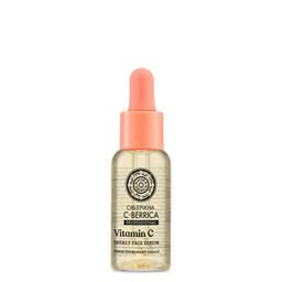 C-Berrica Sérum Energisant Visage 30ml