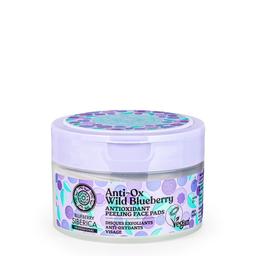 Blueberry Siberica Disques Exfoliants Antioxydants