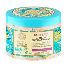 Sel de bain à l'hydrolat d'argousier bio anti-stress 600 g