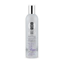 Baume capillaire nutrition et hydratation cheveux secs 400 ml