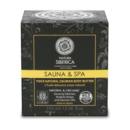 Sauna & Spa Beurre Naturel de Dahurie pour le Corps 370 ml de