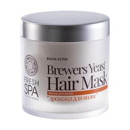 Fresh Spa Masque Cheveux Bania Detox Brews Yeast 400 ml de crème