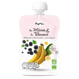 Gourde mûres banane 120g - dès 4-6 mois