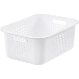 Corbeille de rangement 10 litres en Plastique recyclé - Blanc