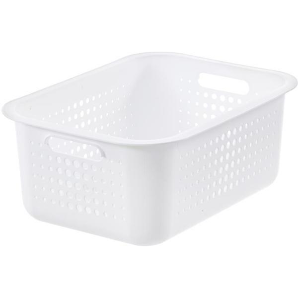 Corbeille de rangement 10 litres en Plastique recyclé - Blanc