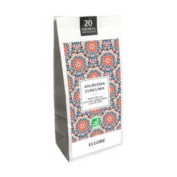 Tisane Ayurveda Curcuma - 20 sachets (racines coupées)