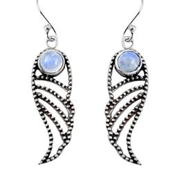 Boucles doreilles en Pierre de Lune et Argent 925