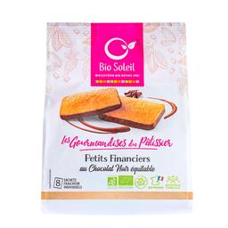 Financiers pur beurre aux amandes et chocolat noir 180g